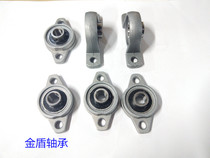 07 Zinc K seated bearing 0P alloy P0K60