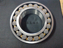 Spherical Roller Bearings 22215 22216 22217 22218 22219 22220 22222 CAW33