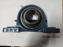 SRV thick spherical bearing UCP 204 205 206 207 208 209 210 211 212 213