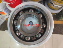 Harbin HRB Bearing 6228 40*250*42