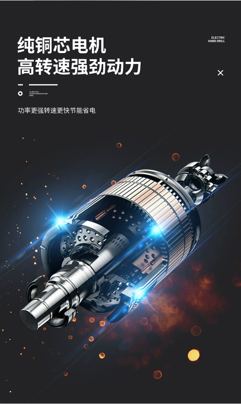 Litherless lithium Điện ảnh Đang khoan nhà nhỏ bằng dao điện sạc công nghiệp Sạc công nghiệp Cao -Power Multi -funces Diamond khoan bê tông pin