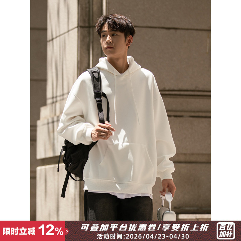 Spring New 400g Heavyweight White Hooded Sweatshirt for Men and Women, Couple Style, Loose Solid Color Sports Hoodie for Teenagers
