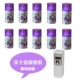 Làm mát không khí trong nhà tự động Máy làm mát nước hoa đặc biệt dành cho bình xịt aerosol Làm mát khử mùi - Trang chủ tẩy bồn cầu