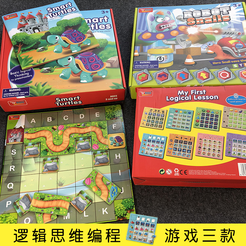 Program design children's introduction to Yichi Table Tour Tortoise Back Town Maze Puzzle Magnetic Thinking Training