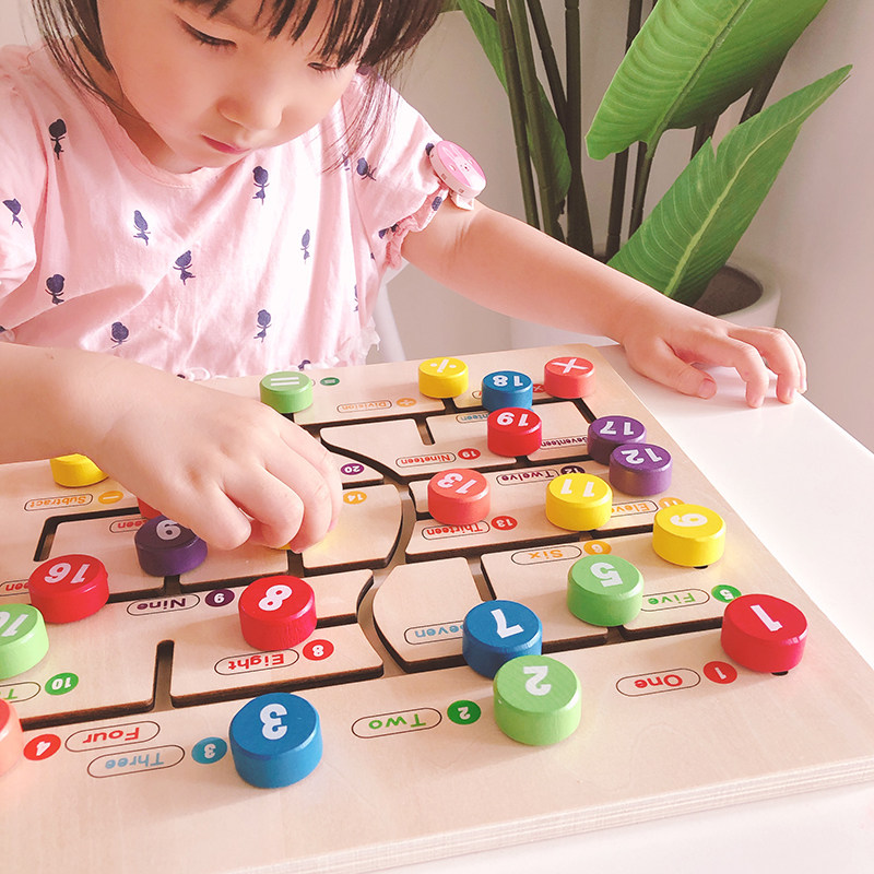 Kindergarten Montesori teaching aids wooden alphanumeric pairing walking maze game board children's educational toys 345 years old