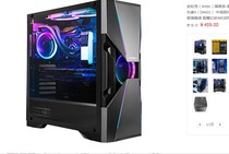 Customized DIY machine program