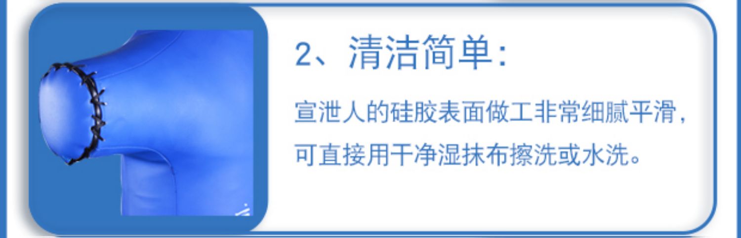 Jingshi Boren tư vấn tâm lý thông hơi phòng thông hơi thiết bị mô phỏng catharsis thiết bị hình người tumbler catharsis b - Taekwondo / Võ thuật / Chiến đấu bao cát tập đấm