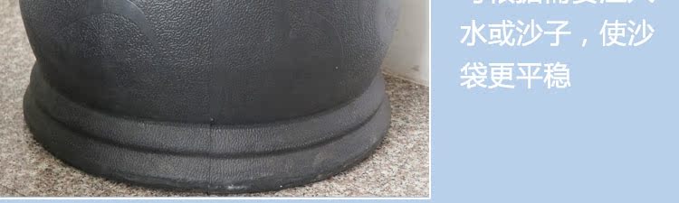 Jingshi Boren tư vấn tâm lý thông gió phòng thông hơi thiết bị hình người thẳng đứng tumbler đấm bốc đạo cụ tâm trạng bao cát - Taekwondo / Võ thuật / Chiến đấu dụng cụ võ thuật