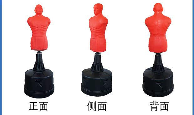 Phòng tư vấn tâm lý mô phỏng thông hơi người thư giãn đạo cụ thiết bị hình dạng thiết bị thông hơi cảm xúc thiết lập - Taekwondo / Võ thuật / Chiến đấu dụng cụ tập boxing