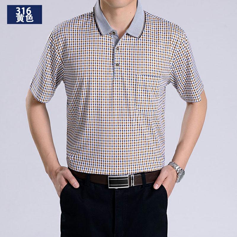 Bố mùa thu áo thun dài tay nam trung niên áo thun mùa thu ve áo 40-50 tuổi nam trung niên lỏng lẻo shop áo thun nam