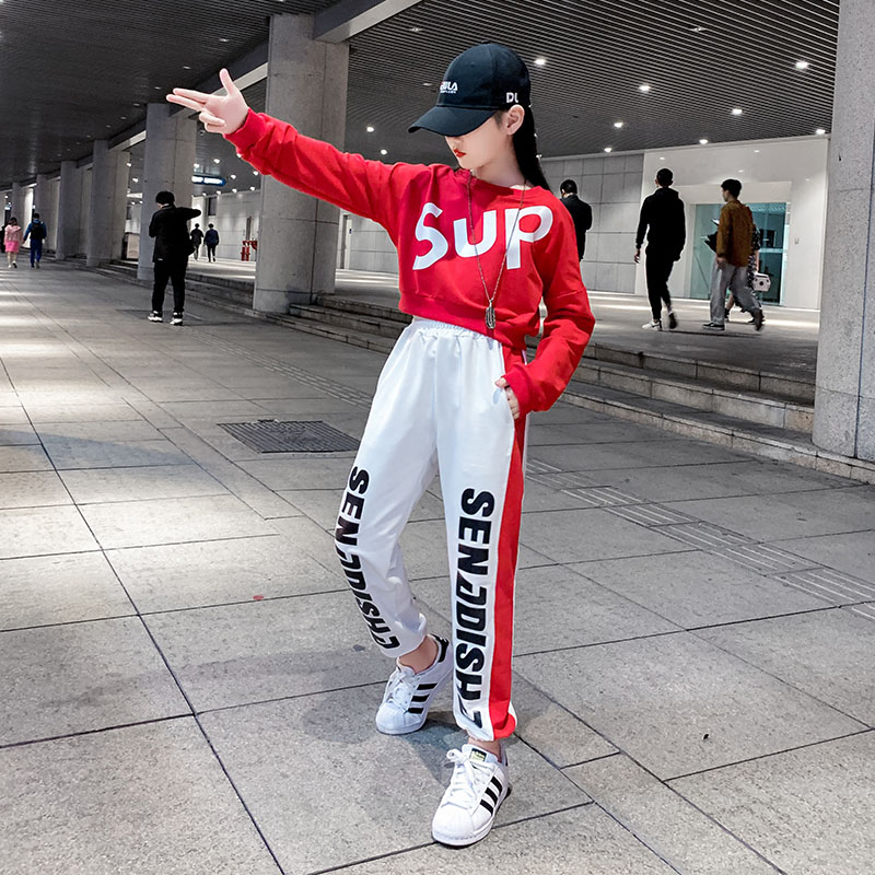 Girl Bully Suit Nets Red Fried Street Tide Suits Long Sleeves CUHK Children's Spring Fashion Street Dance Sportswear Hip Hop