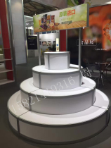 Arc Show Show Exhibition Props Arc Booth Exhibition Rack Round Products Table Bend Arc Flat Aluminum Special