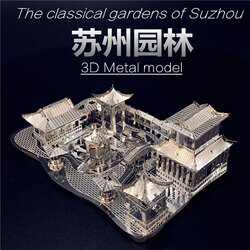3D Stereo Metal Puzzle Suzhou Garden Handmade Architectural Model DIY Assembly Creative Educational Toy Gift