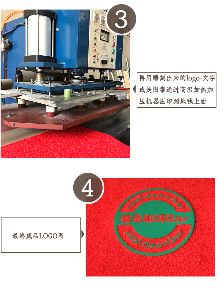 Thảm biểu tượng tùy chỉnh thang máy thảm sàn cửa chào đón mat dây vòng thảm không trơn trượt chào đón để tùy chỉnh kích thước thảm trải sàn phòng ngủ