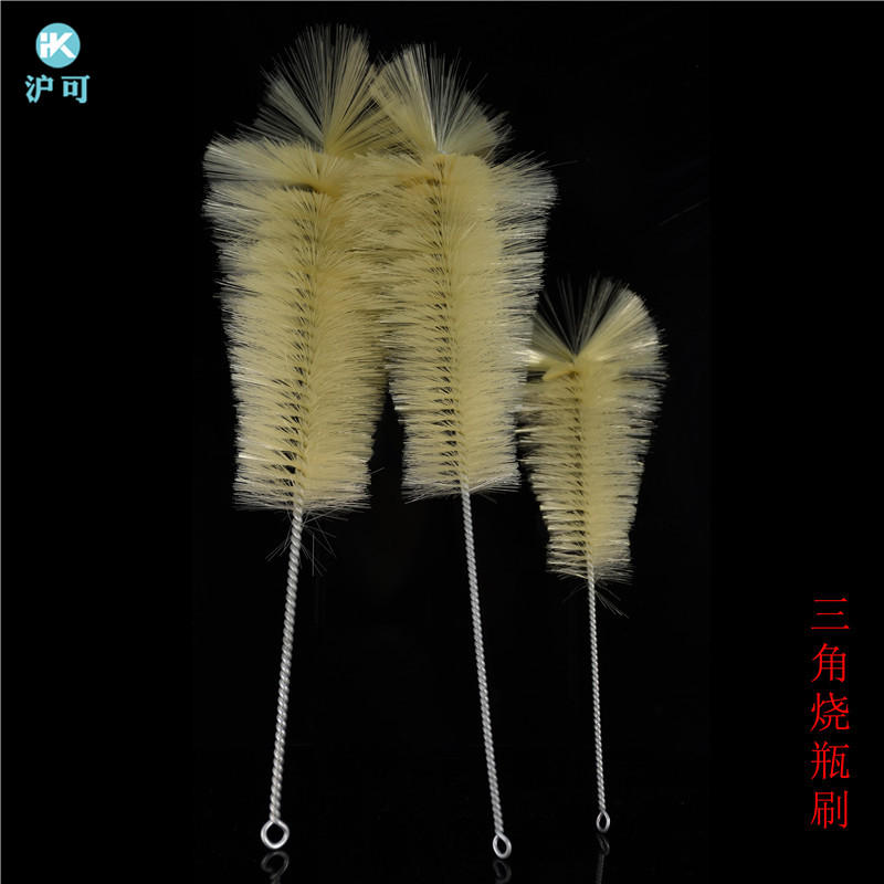 Small Horn Flask Brushed Triangle Flask Brushed Triangle Measuring Cylinder Brush Reagent Bottle Brush Experimental Consumable Hair Brush