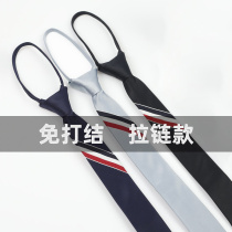 Lazy zippered tie shirt female decoration black academic style Japanese ins tide retro matching suit tie