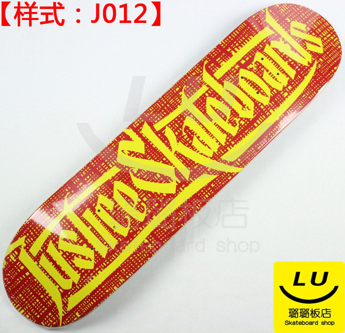 Skate pour homme femme JUSTICE - Ref 2599057 Image 19