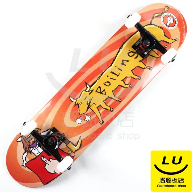 Skate pour homme femme BOILING - Ref 2605197 Image 44