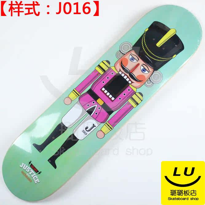 Skate pour homme femme JUSTICE - Ref 2599057 Image 23