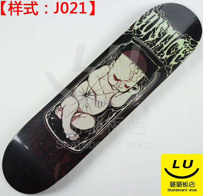 Skate pour homme femme JUSTICE - Ref 2599057 Image 28