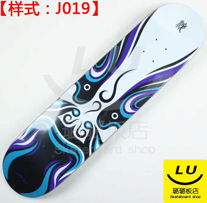Skate pour homme femme JUSTICE - Ref 2599057 Image 26
