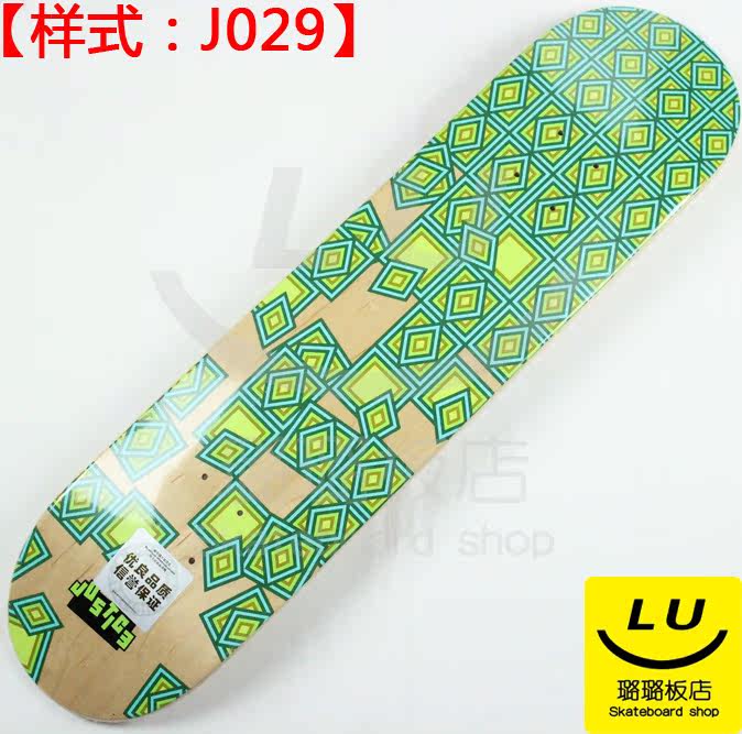 Skate pour homme femme JUSTICE - Ref 2599057 Image 36