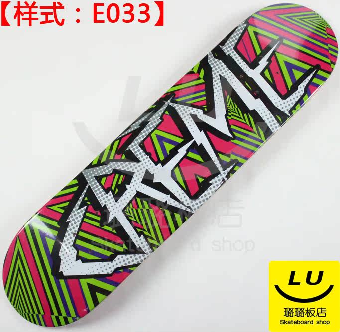 Skate pour homme femme JUSTICE - Ref 2599057 Image 40