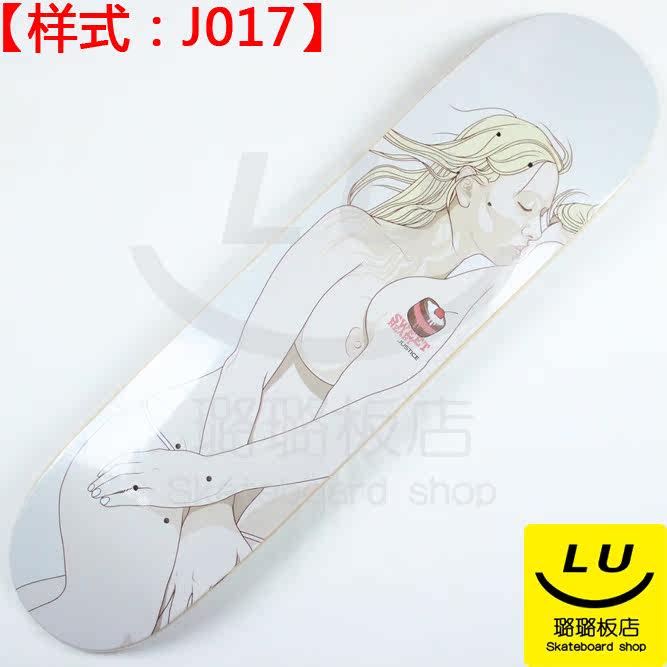 Skate pour homme femme JUSTICE - Ref 2599057 Image 24