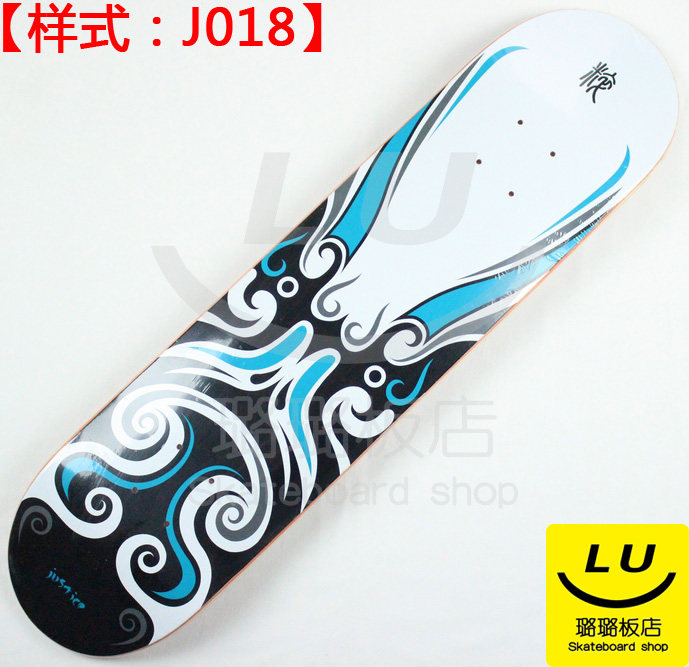Skate pour homme femme JUSTICE - Ref 2599057 Image 25