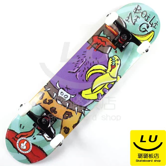Skate pour homme femme BOILING - Ref 2605197 Image 45