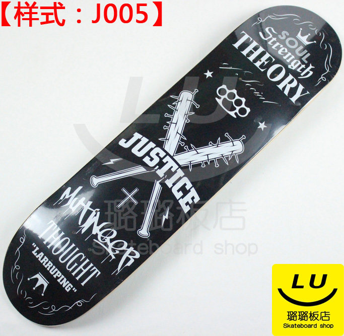 Skate pour homme femme JUSTICE - Ref 2599057 Image 12