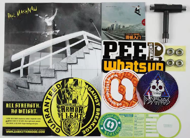 Skateboard pour homme femme JUSTICE - Ref 2597809 Image 7