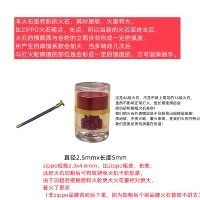 Top Top Spring 1+30 зерна 4A Bold и расширенный мягкий фиолетовый огневой камень [Любимый инструмент для подачи словесный нож]]