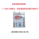 Получите бесплатное потребление [2 мешка с мешками для 4а мягкого огненного камня]
