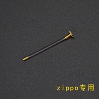 Zippo Top Treed 1 [фавориты и тестирование 4а мягкого огня 1 копия]