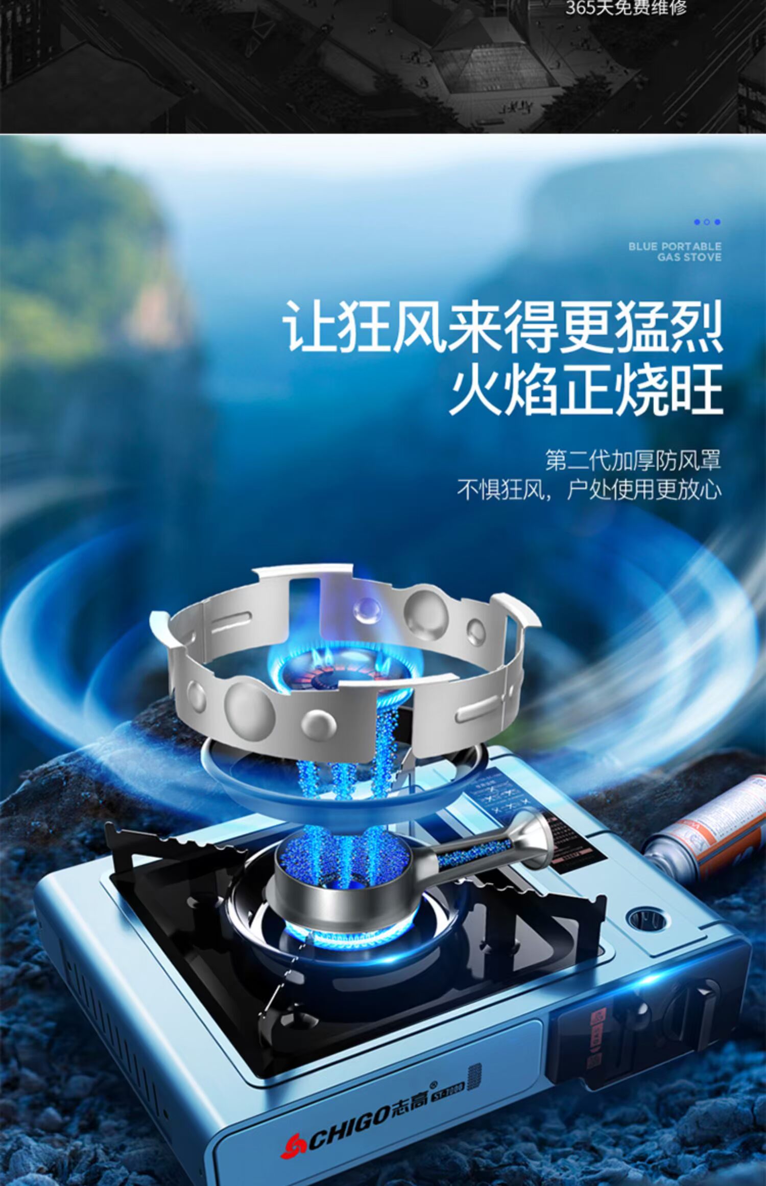 Chigo xách tay lò sưởi thẻ bếp ngoài trời dã ngoại nướng gas gas bếp dã ngoại mini cass lò - Bếp lò / bộ đồ ăn / đồ nướng dã ngoại bếp củi dã ngoại