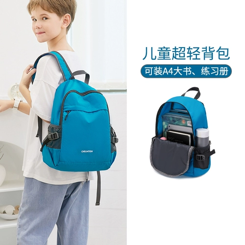 Сверхлегкий складной рюкзак для отдыха