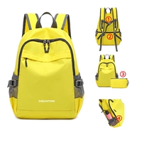 Желтый 26л старше 12 лет