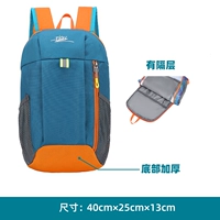 Синий апельсин 12 л