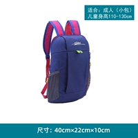 Темно -фиолетовый (с боковой сетью) 10L