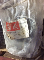 180(G18SE2) Dongcheng S1M-FF-180A angle grinder head shell