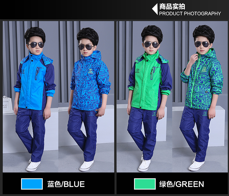 2017 new boy thể thao phù hợp với cậu bé lớn hai bên mặc quần áo ngoài trời giản dị 15 quần áo và quần mùa xuân và mùa thu đồ bé trai
