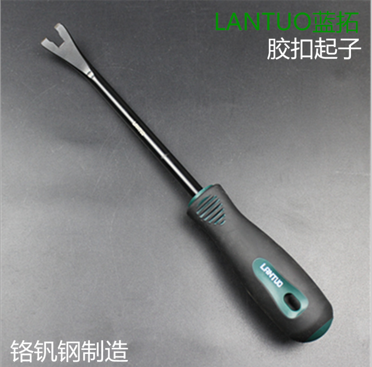 Car buckle screwdriver Door panel buckle screwdriver Glue buckle screwdriver thickened buckle Auto repair tools Car interior tools