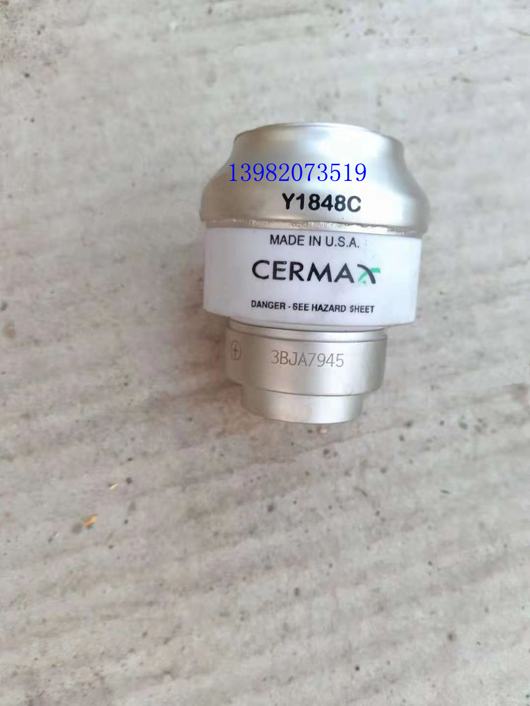 Y1848C300W氙灯泡用史赛克富士能宾得奥林巴斯史托斯诺道夫狼牌等