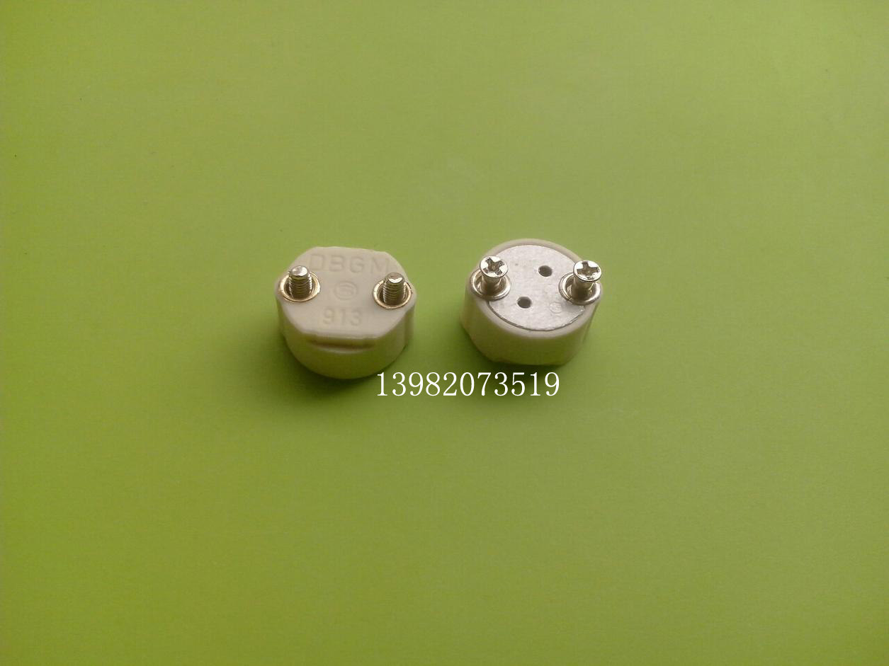 DBGM 913,德尔格DRAEGER马丁MARTIN无影灯,DBGM913灯泡灯座灯头
