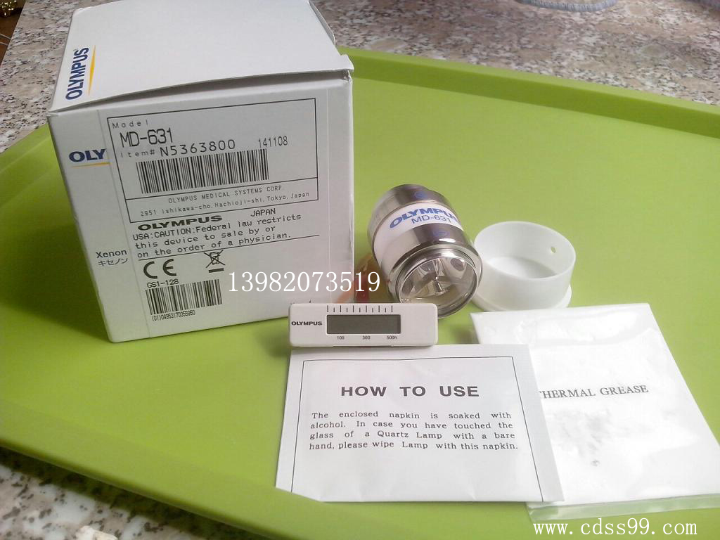 Original OLYMPUS Olympus OLYMPUS endoscopic cold light source host bulb MD-631 300W Xenon lamp