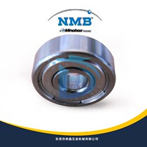 Japan NMB bearing R-2210HH=6900Z 10*22*6 R-2412=6901Z 12*24*6