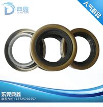 NOK oil seal TB250 * 310*25 TB260 * 320*25 TB270 * 330*25 TB280 * 320*22