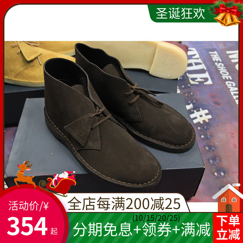 clarks velvet shoes