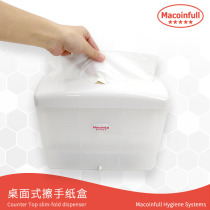 Desktop toilet paper box countertop type towel holder extraction type dry hand paper box toilet removable carton